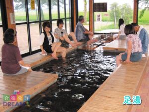 観光・旅行におすすめの合宿免許プラン②：巻中央自動車学校（新潟県）