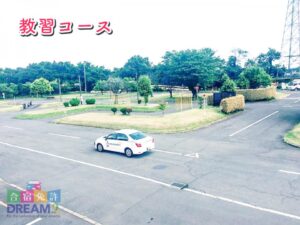 東園自動車教習所（埼玉県）【シニア向け合宿免許】