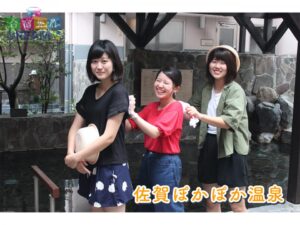 多久自動車学校（佐賀県）【女性に人気の合宿免許】